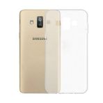 Gpack Samsung Galaxy J7 Duo Kılıf 02 mm Silikon İnce Silikon