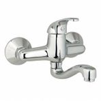 GPD MAL80 Eko Aplike Lavabo Bataryası