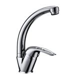 GPD MTL 120 Adrio Tek Gövde Lavabo Bataryası