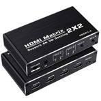 Gplus 4KMX222 2x2 Matrix Switch Splitter HDMI 2.0 4K 2160P HDR