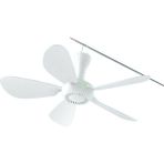 Grace Hub Küçük Tavan Vantilatörü Ev Mini Asılı Cibinlik Küçük Elektrikli Fan (Yurt Dışından) - Beyaz