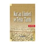Grafiker Yayınları Kur'an Ilimleri ve Tefsir Tarihi... +9 Adet Din Kitabı