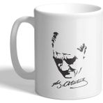 Grafilli Design Kişiye Özel Atatürk Kupa Bardak 006