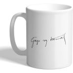 Grafilli Design Kişiye Özel Atatürk Kupa Bardak 01