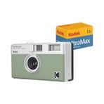 Grains Global Kodak Ektar H35 Yarım Çerçeve Film Kamera (Adaçayı, 24EXP Filmli Paket) - Açık Bej