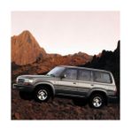 Grains Global Ön Cam Silecek Takımı 45X45CM Land Cruiser J80 ile Uyumlu 1990-1998 - 45 x 45 cm