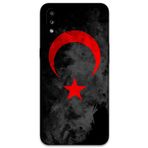 Gramaphone Galaxy A10s ile Uyumlu Türk Bayrağı Desenli Telefon Kılıfı + Ekran Koruyucu - 5852