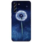Gramaphone Galaxy S21 FE ile Uyumlu Çiçek Desenli Telefon Kılıfı + Ekran Koruyucu - 5787