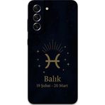 Gramaphone Galaxy S21 Fe Uyumlu Balık Burcu Desenli Telefon Kılıfı + Ekran Koruyucu - 5779