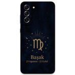 Gramaphone Galaxy S21 Fe Uyumlu Başak Burcu Desenli Telefon Kılıfı + Ekran Koruyucu - 5773