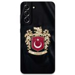 Gramaphone Galaxy S21 Fe Uyumlu Türk Desenli Telefon Kılıfı + Ekran Koruyucu - 5855