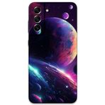 Gramaphone Galaxy S21 Fe Uyumlu Uzay Desenli Telefon Kılıfı + Ekran Koruyucu - 5862