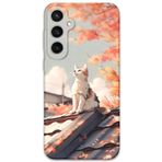 Gramaphone Galaxy S24 Plus ile Uyumlu Kedi Desenli Telefon Kılıfı + Ekran Koruyucu - 5784