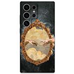 Gramaphone Galaxy S24 Ultra ile Uyumlu Retro Desenli Telefon Kılıfı + Ekran Koruyucu - 5836
