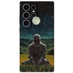 Gramaphone Galaxy S24 Ultra ile Uyumlu Retro Desenli Telefon Kılıfı + Ekran Koruyucu - 5844