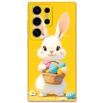 Gramaphone Galaxy S24 Ultra ile Uyumlu Tavşan Desenli Telefon Kılıfı + Ekran Koruyucu - 5806