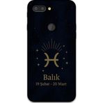 Gramaphone Gm 9 Pro Uyumlu Balık Burcu Desenli Telefon Kılıfı + Ekran Koruyucu - 5779