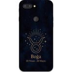 Gramaphone Gm 9 Pro Uyumlu Boğa Burcu Desenli Telefon Kılıfı + Ekran Koruyucu - 5769