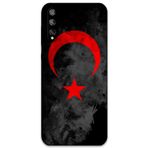 Gramaphone Huawei P Smart S Uyumlu Türk Bayrağı Desenli Telefon Kılıfı + Ekran Koruyucu - 5852