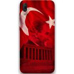 Gramaphone Huawei Y7 Prime 2019 Uyumlu Atatürk Desenli Telefon Kılıfı + Ekran Koruyucu - 5848