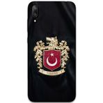 Gramaphone Huawei Y7 Prime 2019 Uyumlu Türk Desenli Telefon Kılıfı + Ekran Koruyucu - 5855
