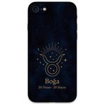 Gramaphone iPhone SE 2020 ile Uyumlu Boğa Burcu Desenli Telefon Kılıfı + Ekran Koruyucu - 5769