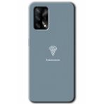 Gramaphone Oppo A54 Hd Desen Beyin Gıdası Baskılı Arka Kapak