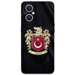 Gramaphone Oppo Reno 7 Lite ile Uyumlu Türk Desenli Telefon Kılıfı + Ekran Koruyucu - 5855