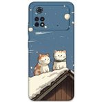 Gramaphone Poco M4 Pro 4G Uyumlu Kedi Desenli Telefon Kılıfı + Ekran Koruyucu - 5780