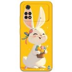 Gramaphone Poco M4 Pro 4G Uyumlu Tavşan Desenli Telefon Kılıfı + Ekran Koruyucu - 5807