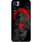 Gramaphone Poco M4 Pro 5G Uyumlu Türk Bayrağı Desenli Telefon Kılıfı + Ekran Koruyucu - 5852