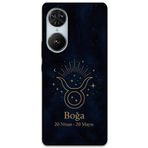 Gramaphone Reeder S19 Max Pro S Edge ile Uyumlu Boğa Burcu Desenli Telefon Kılıfı + Ekran Koruyucu - 5769