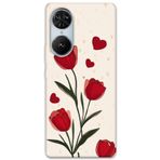 Gramaphone Reeder S19 Max Pro S Edge ile Uyumlu Çiçek Desenli Telefon Kılıfı + Ekran Koruyucu - 5789
