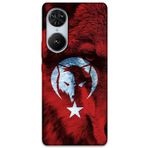 Gramaphone Reeder S19 Max Pro S Edge ile Uyumlu Türk Bayrağı Desenli Telefon Kılıfı + Ekran Koruyucu - 5856