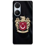Gramaphone Reeder S19 Max Pro S Edge ile Uyumlu Türk Desenli Telefon Kılıfı + Ekran Koruyucu - 5855
