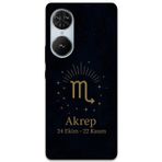 Gramaphone Reeder S19 Max Pro S Edge Uyumlu Akrep Burcu Desenli Telefon Kılıfı + Ekran Koruyucu - 5775