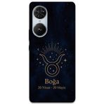 Gramaphone Reeder S19 Max Pro S Edge Uyumlu Boğa Burcu Desenli Telefon Kılıfı + Ekran Koruyucu - 5769