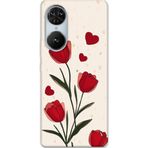 Gramaphone Reeder S19 Max Pro S Edge Uyumlu Çiçek Desenli Telefon Kılıfı + Ekran Koruyucu - 5789