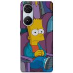Gramaphone Reeder S19 Max Pro S Edge Uyumlu Çizgi Film Desenli Telefon Kılıfı + Ekran Koruyucu - 5821