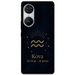 Gramaphone Reeder S19 Max Pro S Edge Uyumlu Kova Burcu Desenli Telefon Kılıfı + Ekran Koruyucu - 5778