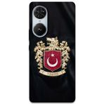 Gramaphone Reeder S19 Max Pro S Edge Uyumlu Türk Desenli Telefon Kılıfı + Ekran Koruyucu - 5855
