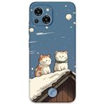 Gramaphone Reeder S23 Pro Max ile Uyumlu Kedi Desenli Telefon Kılıfı + Ekran Koruyucu - 5780