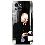 Gramaphone Reeder S23 Pro Max Uyumlu Atatürk Desenli Telefon Kılıfı + Ekran Koruyucu - 5850