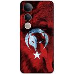 Gramaphone Vivo V50 Lite 4G Uyumlu Türk Bayrağı Desenli Telefon Kılıfı + Ekran Koruyucu - 5856