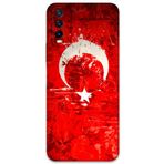 Gramaphone Vivo Y20 ile Uyumlu Türk Bayrağı Desenli Telefon Kılıfı + Ekran Koruyucu - 5847