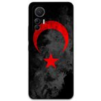 Gramaphone Xiaomi Mi 12 Lite ile Uyumlu Türk Bayrağı Desenli Telefon Kılıfı + Ekran Koruyucu - 5852