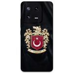 Gramaphone Xiaomi Mi 13 Pro ile Uyumlu Türk Desenli Telefon Kılıfı + Ekran Koruyucu - 5855