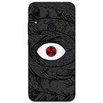 Gramaphone Xiaomi Redmi Note 7 Uyumlu Anime Desenli Telefon Kılıfı + Ekran Koruyucu - 5882