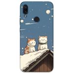 Gramaphone Xiaomi Redmi Note 7 Uyumlu Kedi Desenli Telefon Kılıfı + Ekran Koruyucu - 5780