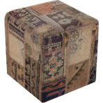 Grand Hedef Halı Gerçek El Dokuma Naturel Rengi Bohem Desnli Puf - 40x40 cm - Açık Kahverengi